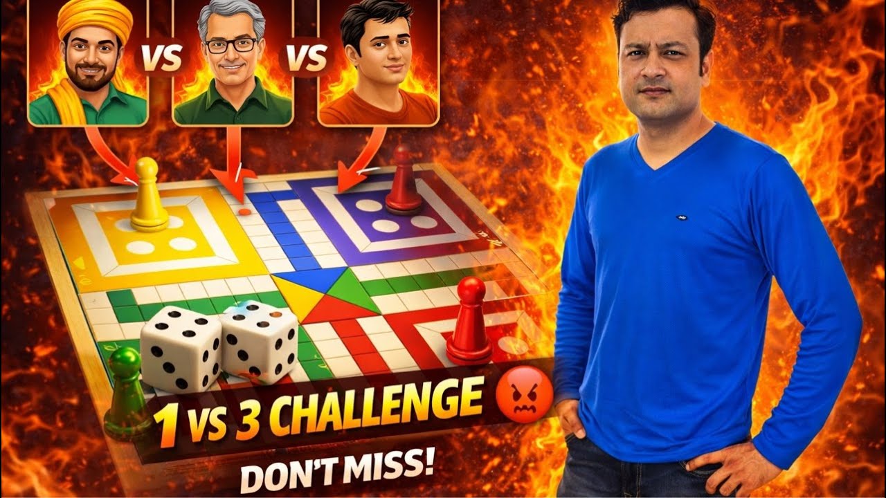 😡 Ludo King Live | 1 vs 3 Impossible Match | Can I Win?