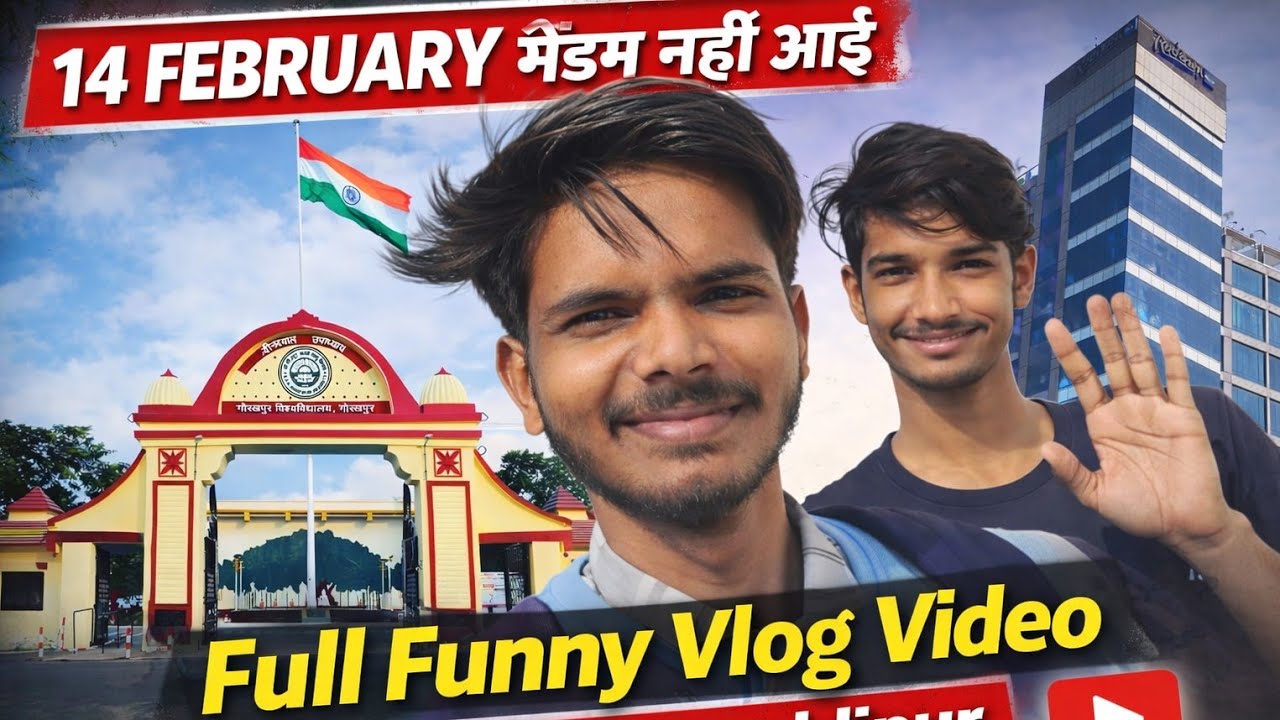 Ddu To Mohaddipur Funny Vlog (14February) 😂😂😂#Ajaykumar #Vlog 