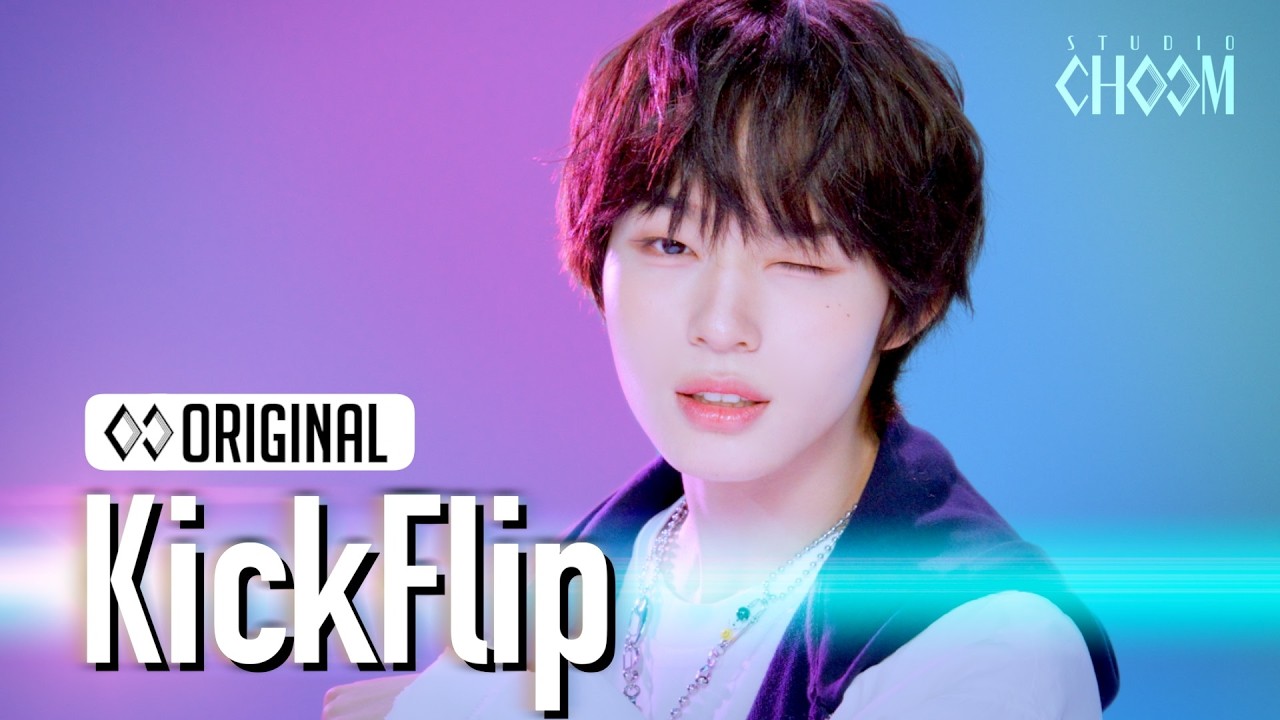 KickFlip(킥플립) '눈에 거슬리고 싶어' (4K) | STUDIO CHOOM ORIGINAL