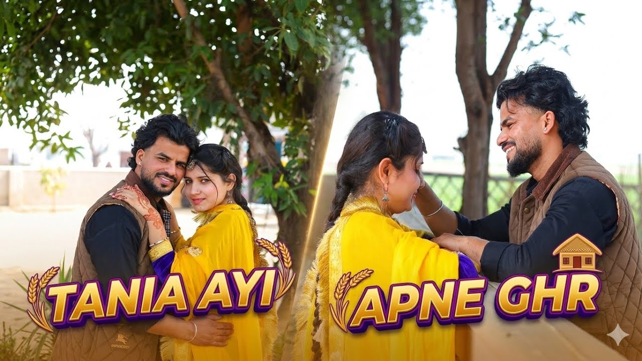 TANIA DA SWAGAT😍|| GHR DE RONAK 🥰||PUNJABI VLOG || 