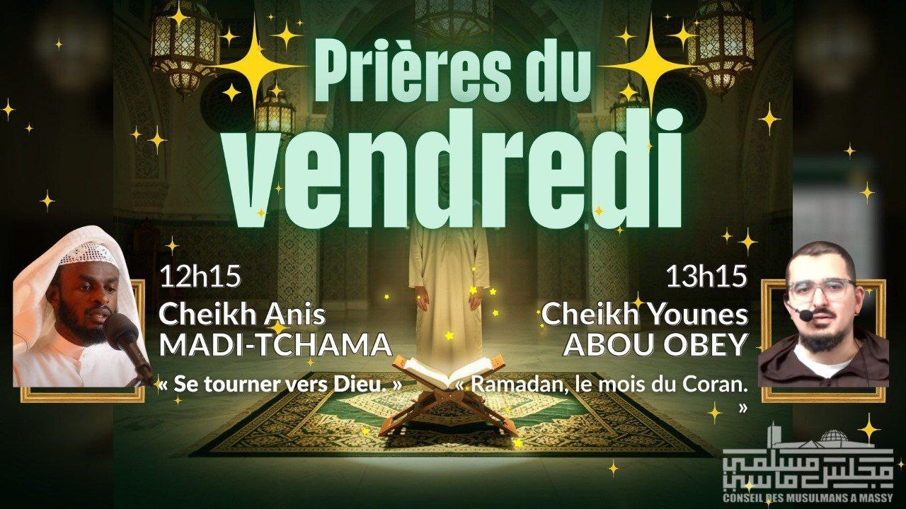 [🔴DIRECT] 🗣 12:15 - Cheikh Anis MADI-TCHAMA