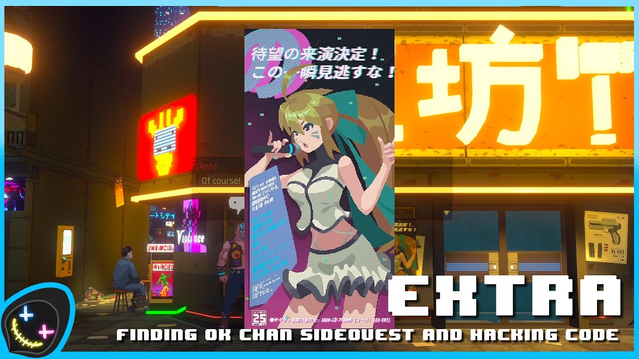 ANNO : Mutationem | Bonus Round | How to find OK Chan Room code