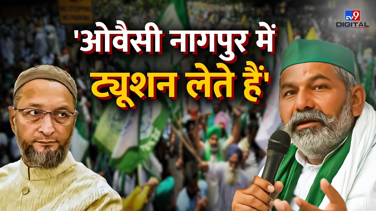 Rakesh Tikait & 5 Editors: Rapid Fire में देखिए किस पर क्या बोले Rakesh Tikait | Farmers