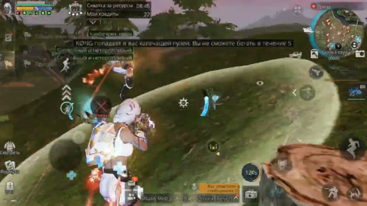 LifeAfter CT Scramble | Kings vs RuTeam