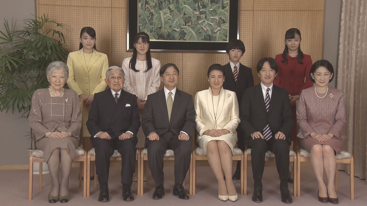 新年を迎えられる天皇陛下ご一家