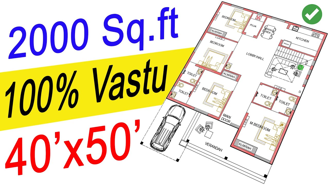 40x50 | West Facing House Plans | 225 Gaj | 2000 Sqft | 40*50 House Plan | 40 by 50 Ka Naksha