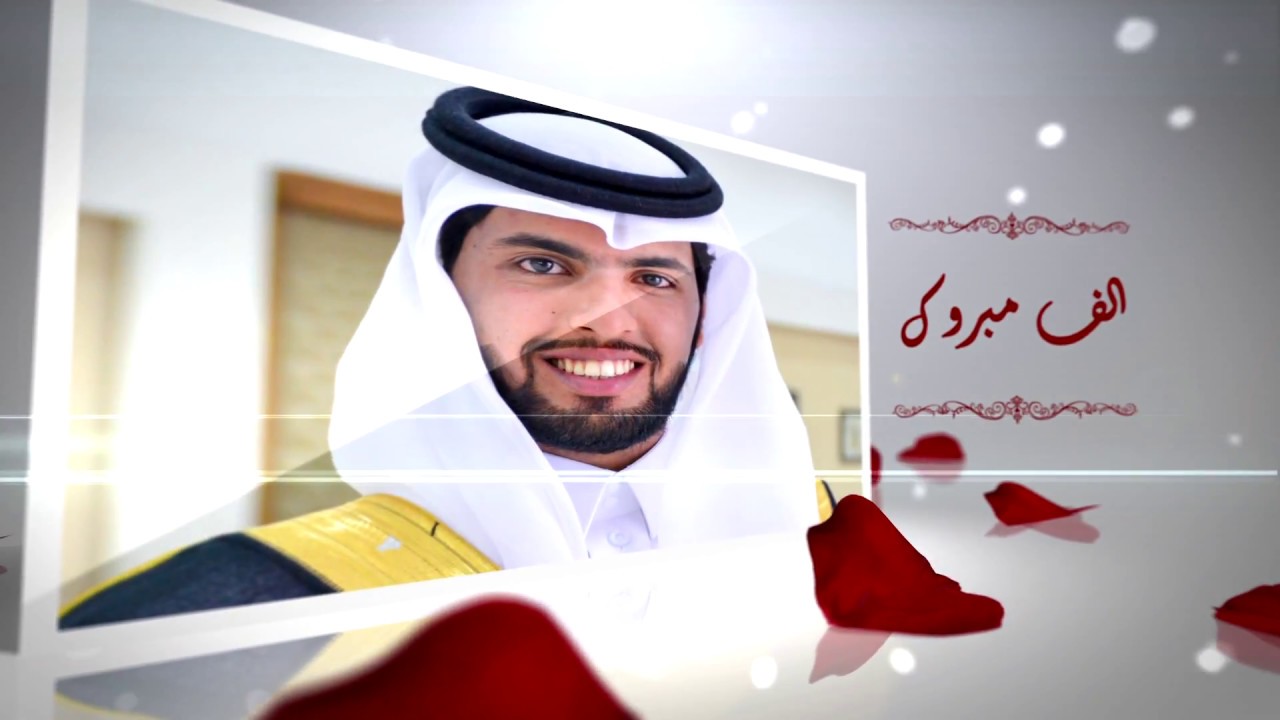 حفل زواج / مهدي بن محمد بن مسفر بن عنجر  آل عوض