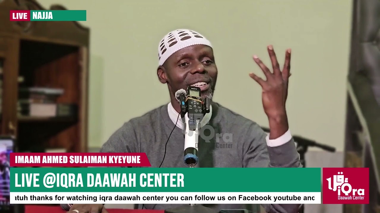 KITABU SWIYAAM IMAAM AHMED SULAIMAN KYEYUNE