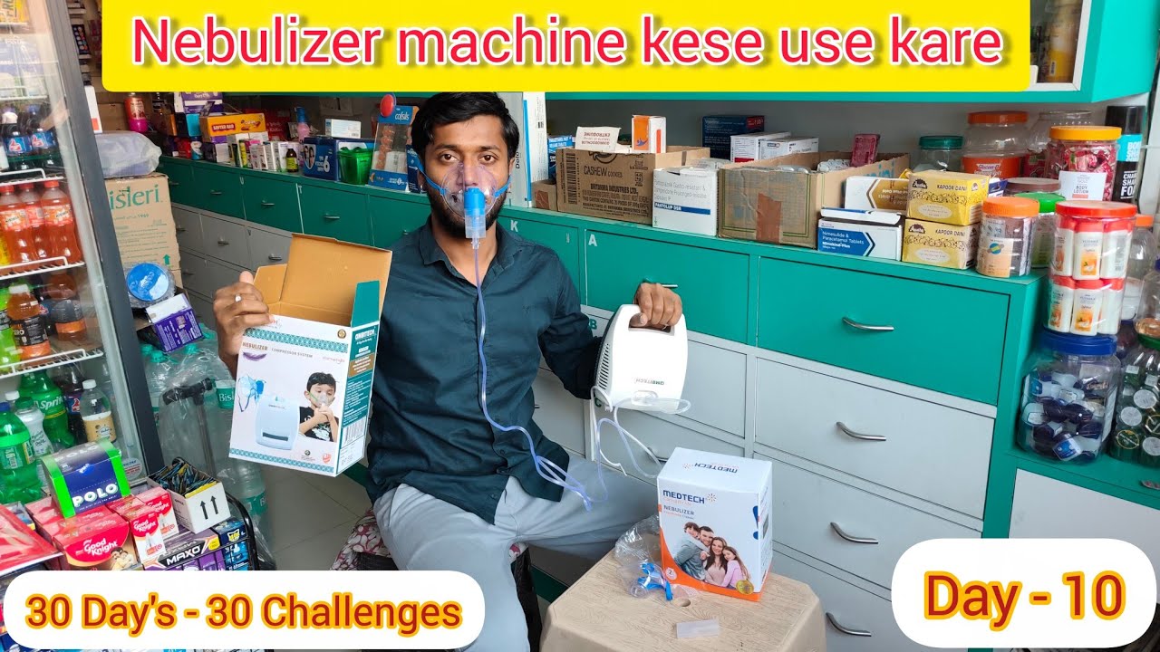 Nebulizer machine kese use kare | how to use nebulizer | steam machine | nebulizer compressor