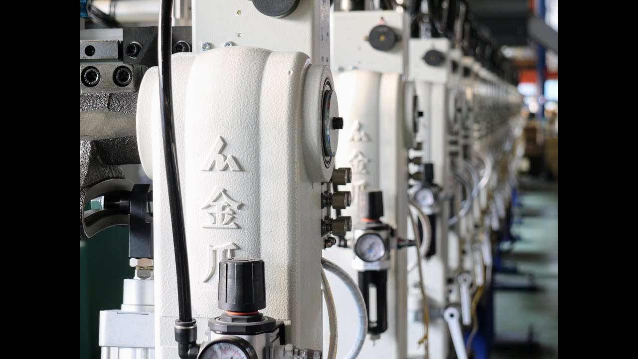 金爪機械公司簡介_中文版