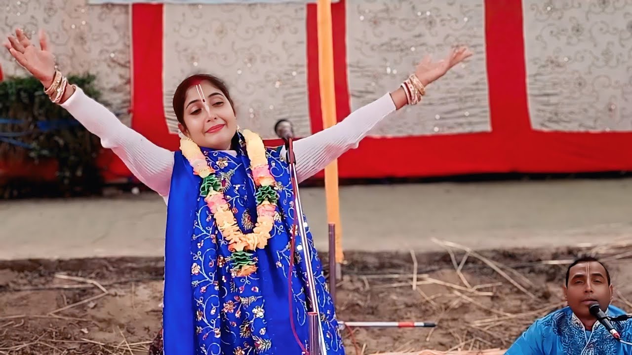 শ্রীদাম ও যাইয়া কহে নন্দের নন্দন path -1// প্রিয়া রানী খাঁ///#podaboli_kitton#voktimulokgit#song 