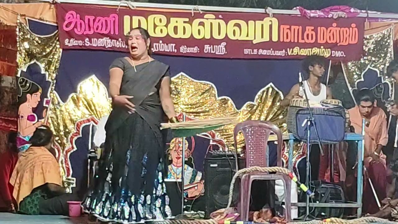 🥰ஆரணி மகேஸ்வரி 🥰 நாடக மன்றம்🥰it's me Ramya 🥰Kutty கதாநாயகி 🥰சுபஸ்ரீ#koothustory#instagram#facebook#