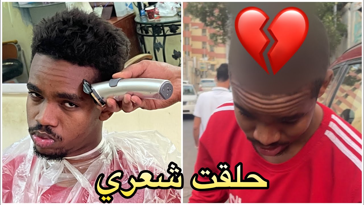 متابعيني يتحكمو فيني لمدة يوم !! آخر مرره💔
