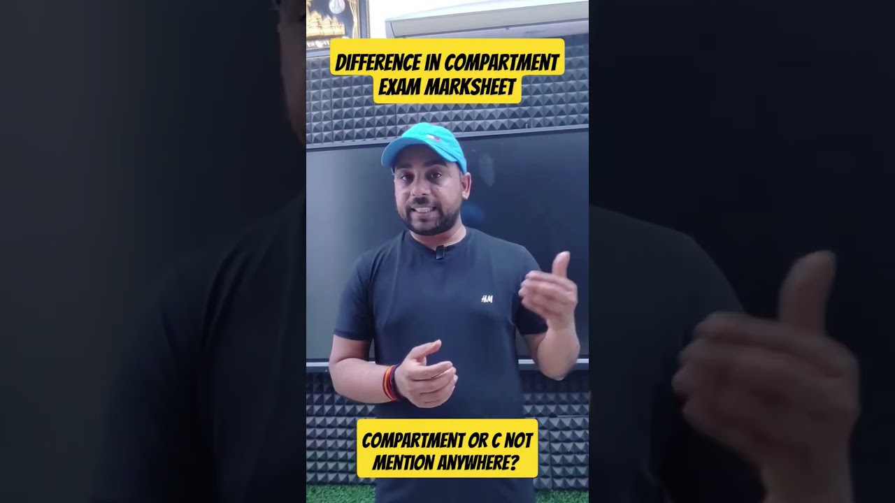 Compartment Marksheet is different from Main Exam Marksheet? #compartment #compartmentexam2025 #cbse