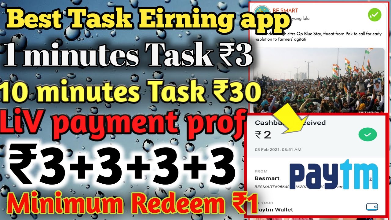 Best task earning app 2021| minimum redeem 1 rupees paytm cash instant |payment proof earning app 💸💸
