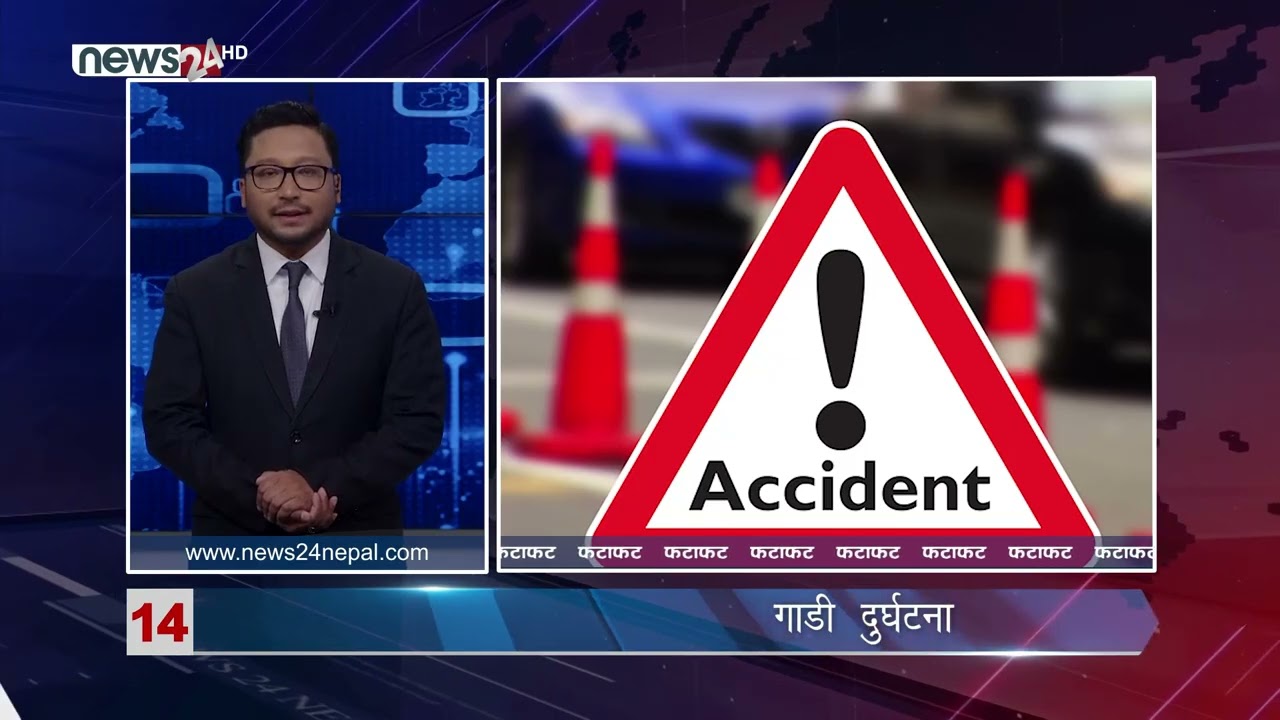 MORNING NEWS FATAFAT - NEWS24 TV