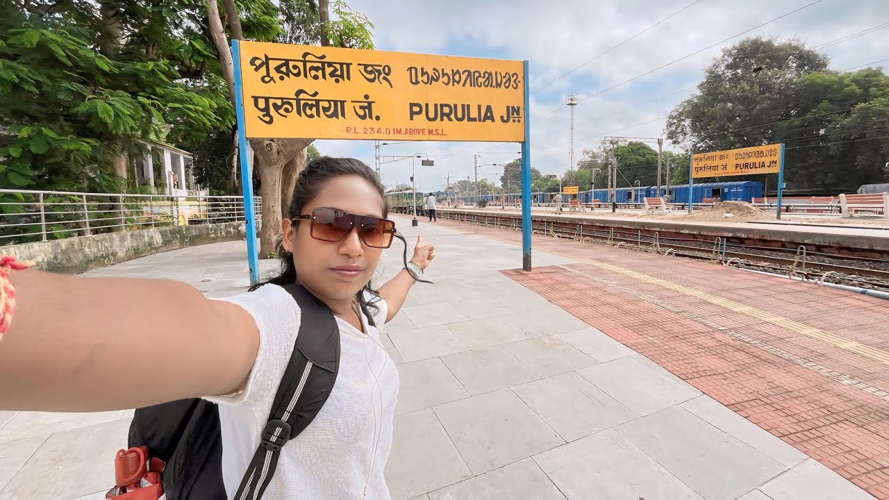 খড়গপুর থেকে পুরুলিয়া মেমু ট্রেন জার্নি ভিডিও | Kharagpur To Purulia Memu Train Journey Video |