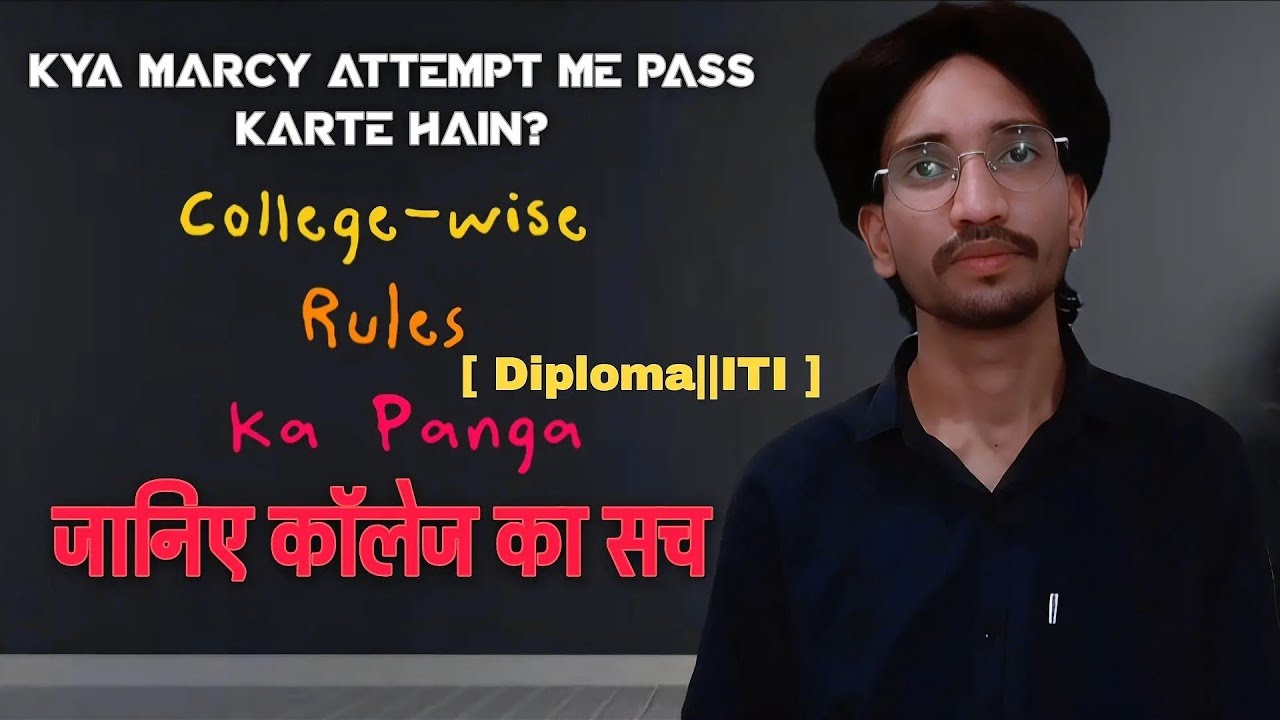 KYA MARCY ATTEMPT ME PASS KARTE HAIN? #backlogmechanical  #engineering #marcyattempt #rgpv #egov 