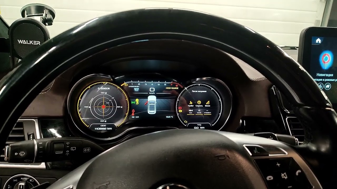 Цифровой щиток приборов Mercedes GL x166 / mercedes instrument cluster