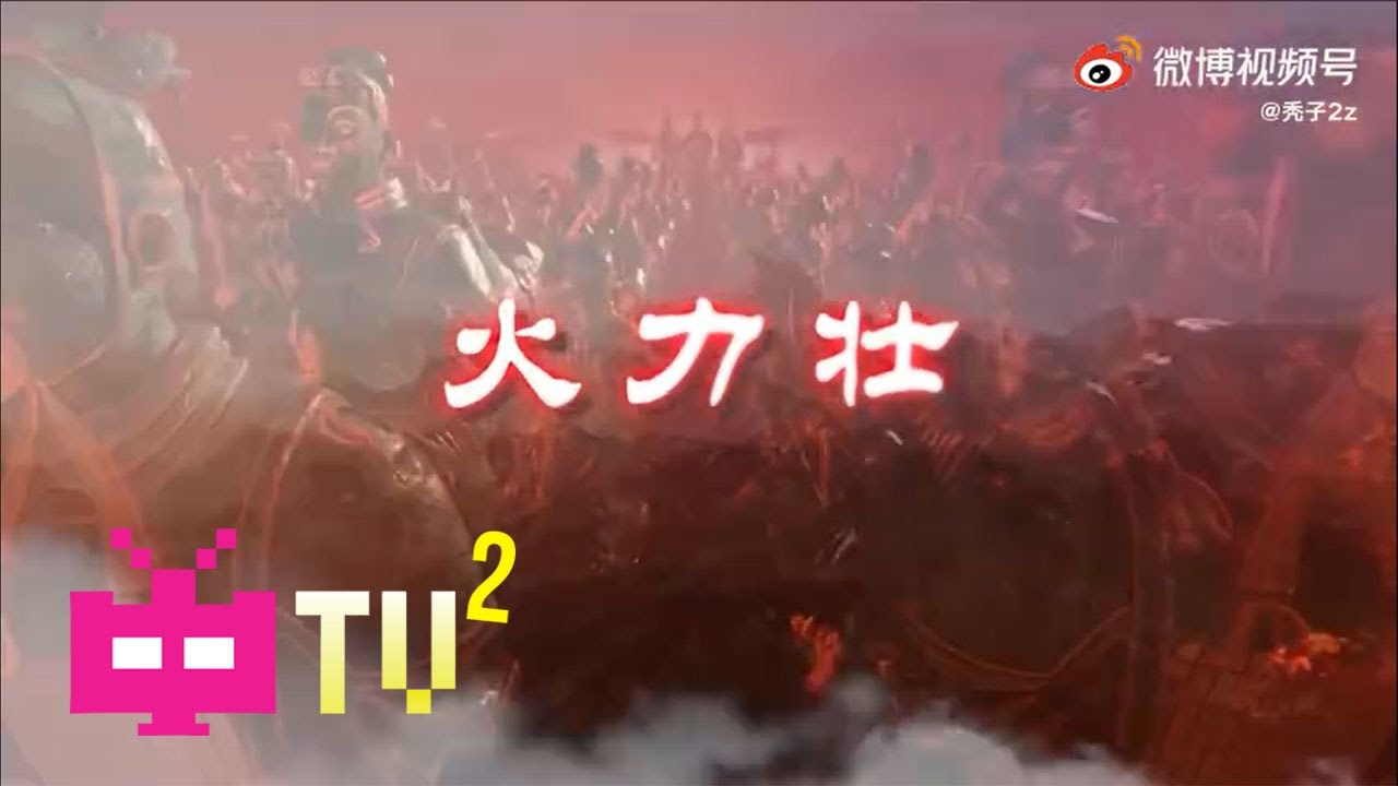 Chinese Drill 战斗 热血 老爷们儿！真正的男子汉做真正疯狂的音乐！