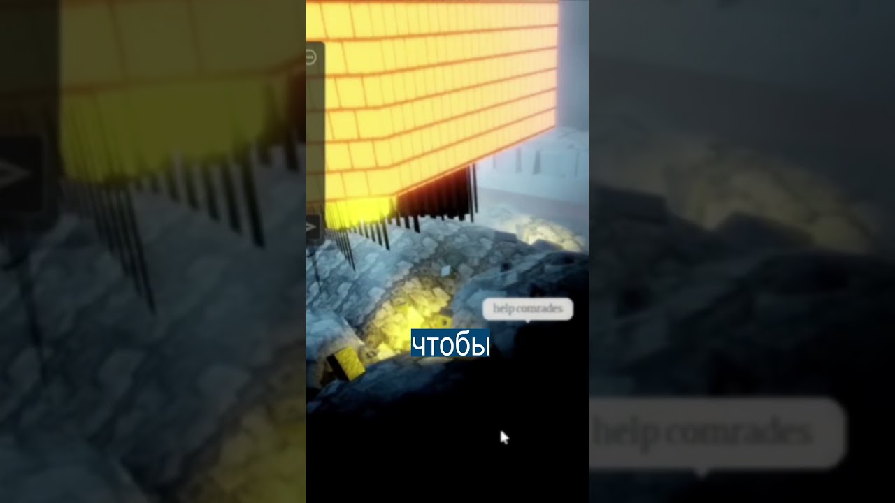 В России Требуют ЗАПРЕТИТЬ ROBLOX из-за Карты Чернобыля