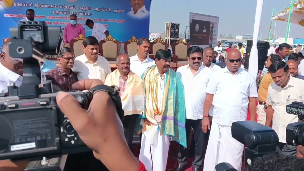 தருமபுரி புதிய பேருந்து நிலையம் திறப்பு விழா # சிறப்பு நிகழ்வு சிறப்பு வீடியோ # erottupu #