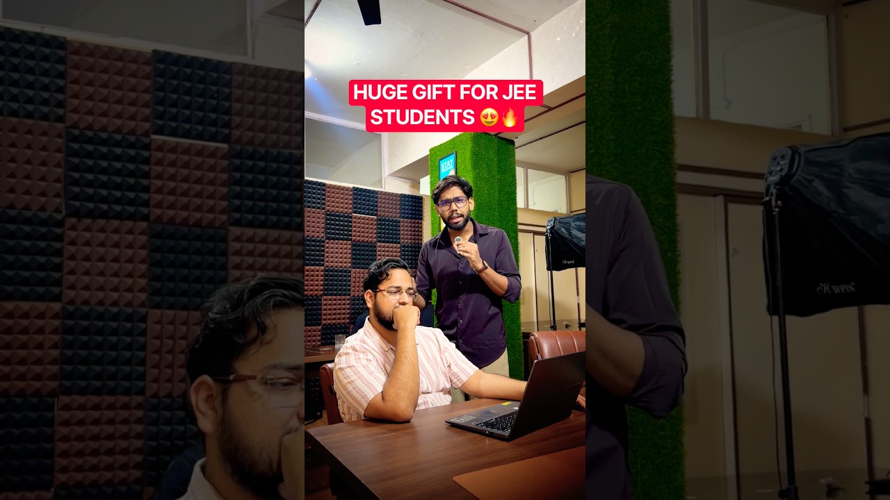 😍Huge GIFT for JEE students ! JEE 2027 | JEE 2028 #jee #shorts #iit