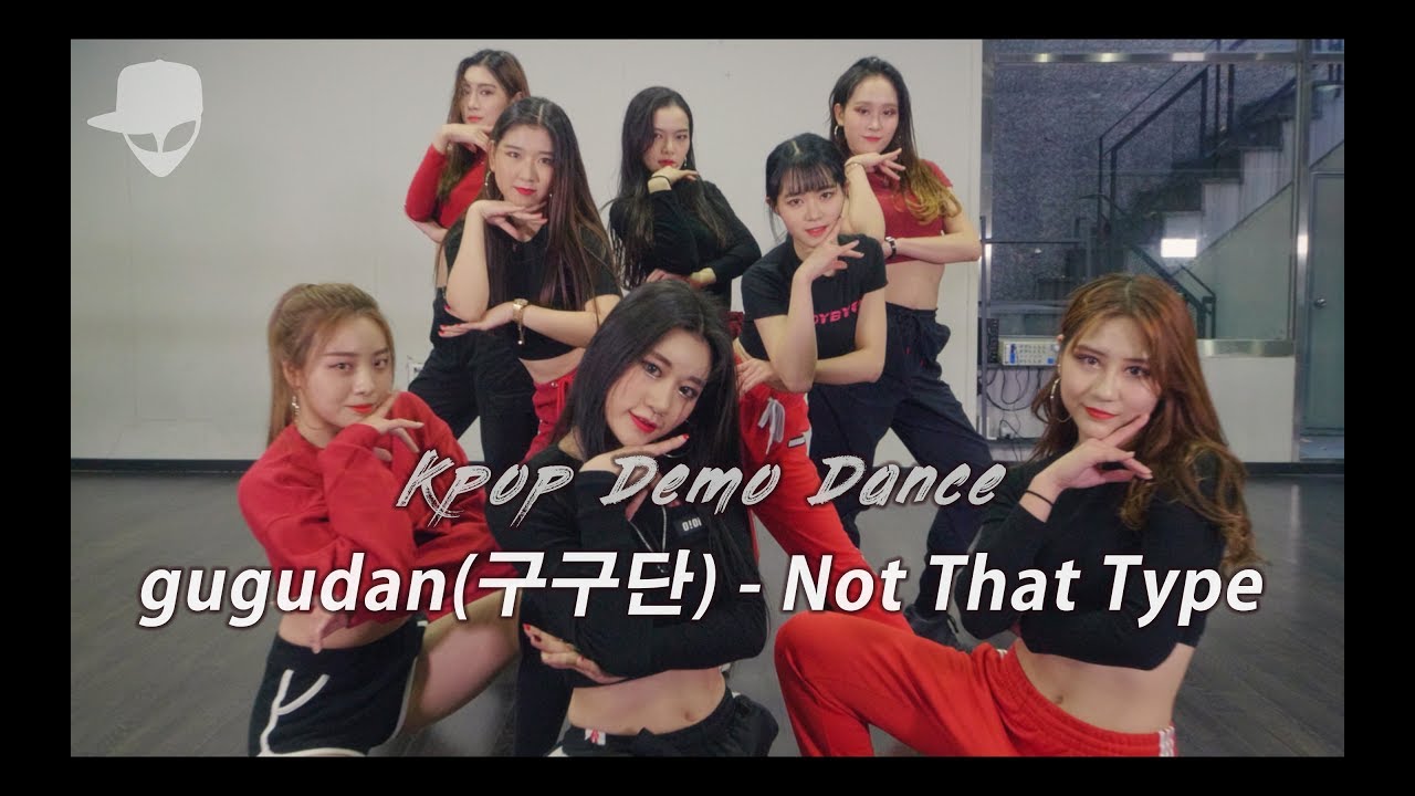 gugudan(구구단) - 'Not That Type' | KPOP Demo Dance | ALiEN