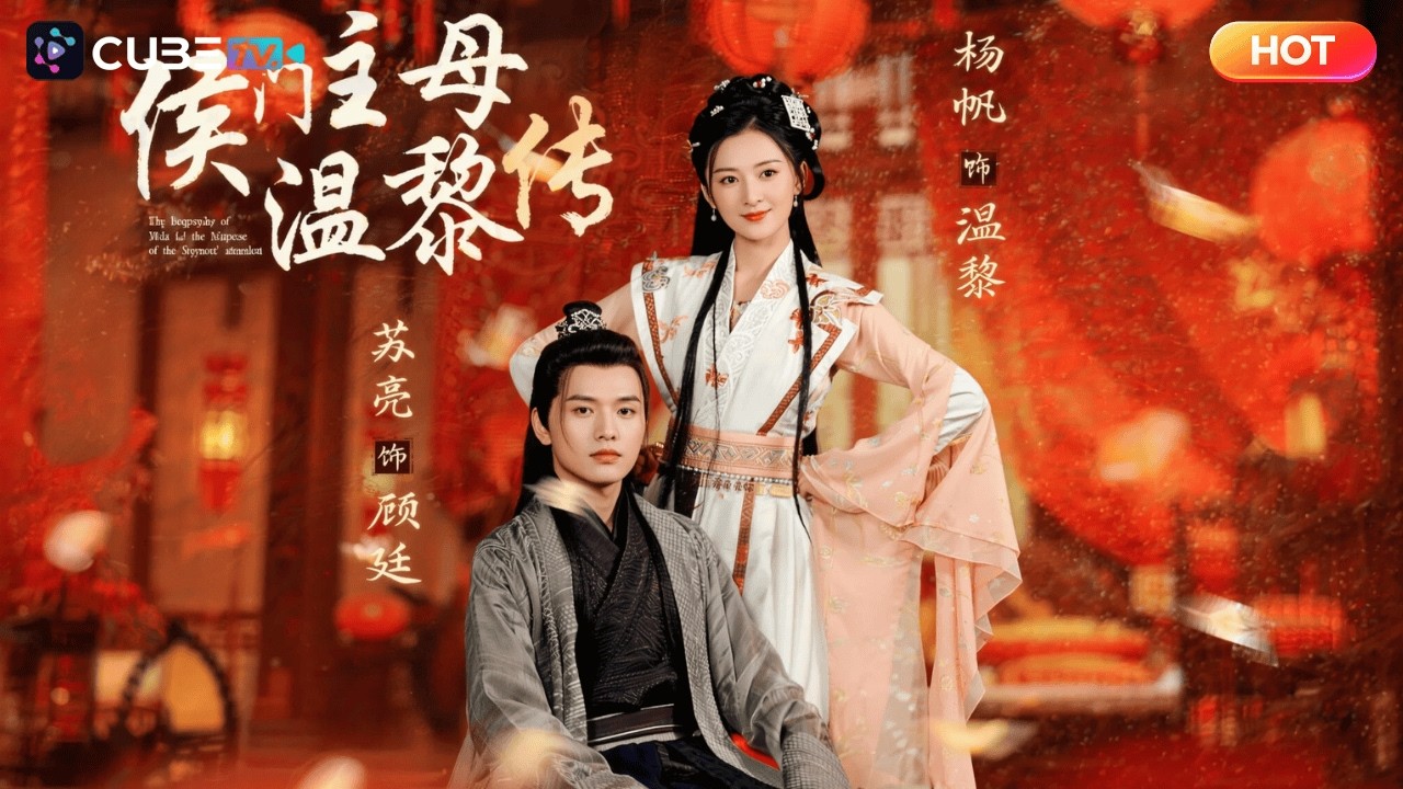 【全集完结】🌟重生成爲書中慘死女配，轉身成了渣男最怕的小嬸嬸！當衆救活神醫女主束手無策的病人，用實力讓所有人跪着認錯！丨魔方劇場