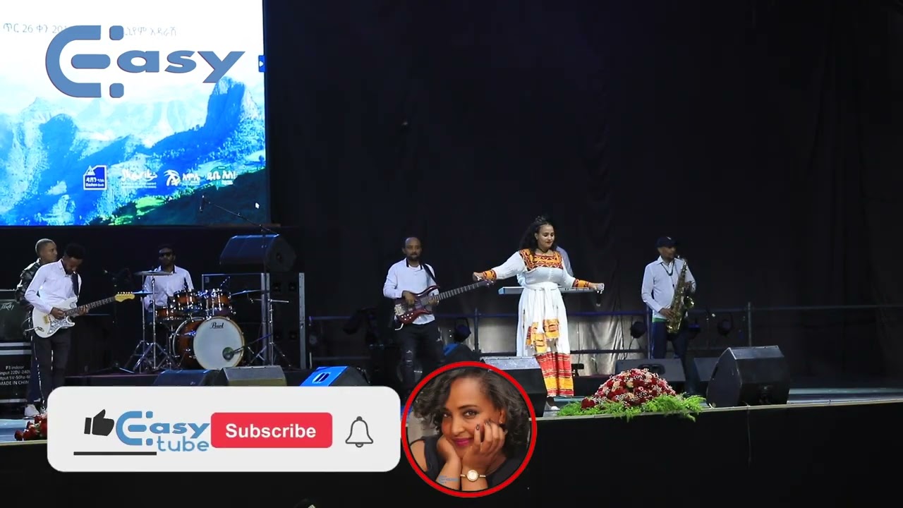 የሃናን አብዱ ድንቅ የመድረክ ላይ ብቃት Hanan Abdu - Eri Bel Wendu - ሃናን አብዱ - እሪ በል ወንዱ -