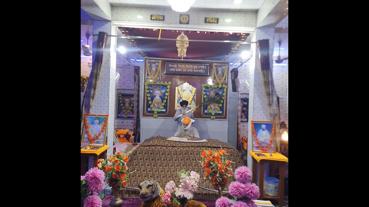 #Gurbani #Kirtan #Waheguru #Nitnem #Sikhism #ShabadKirtan #Gurudwara #SikhDevotional 