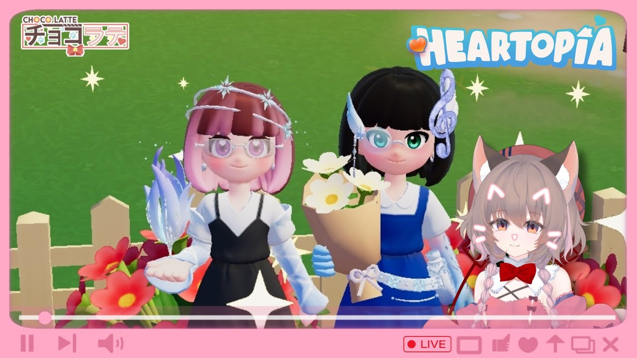 【HEARTOPIA - Choco Latte Vtuber】cooking, fishing and slow living