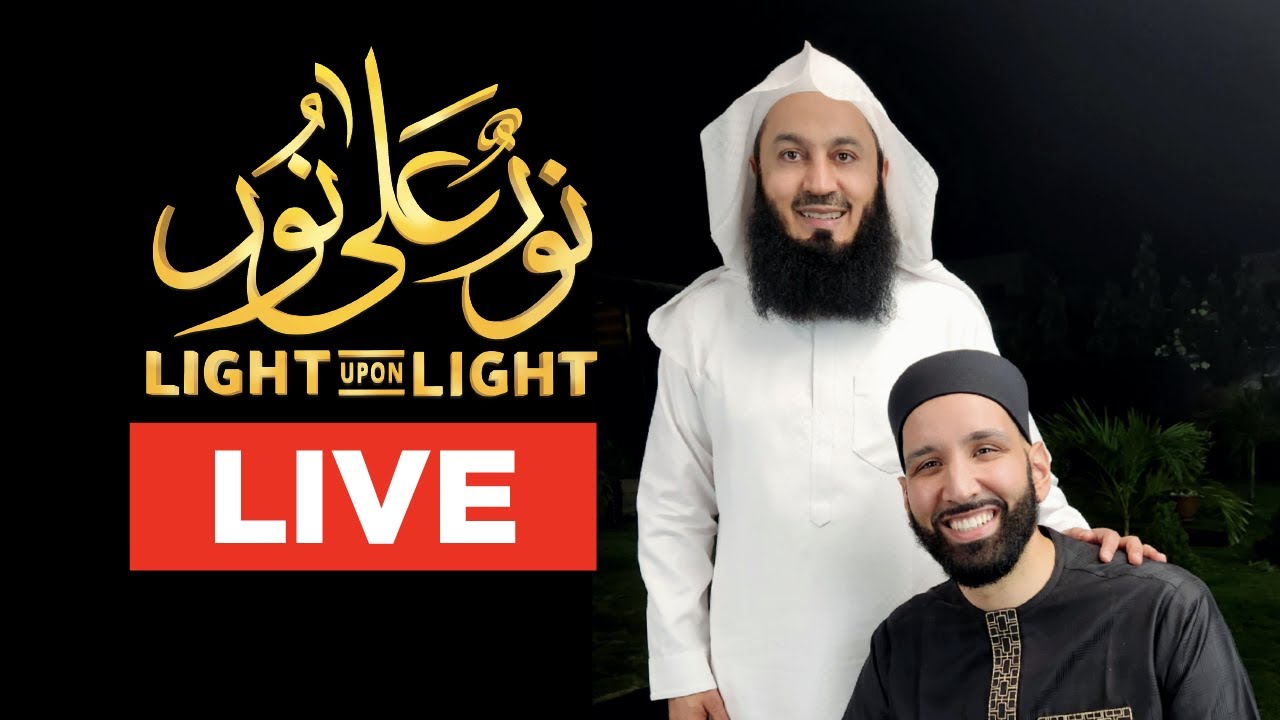 LIVE DAY 5 | Mufti Menk - Facing Reality - Light Upon Light in Harrogate