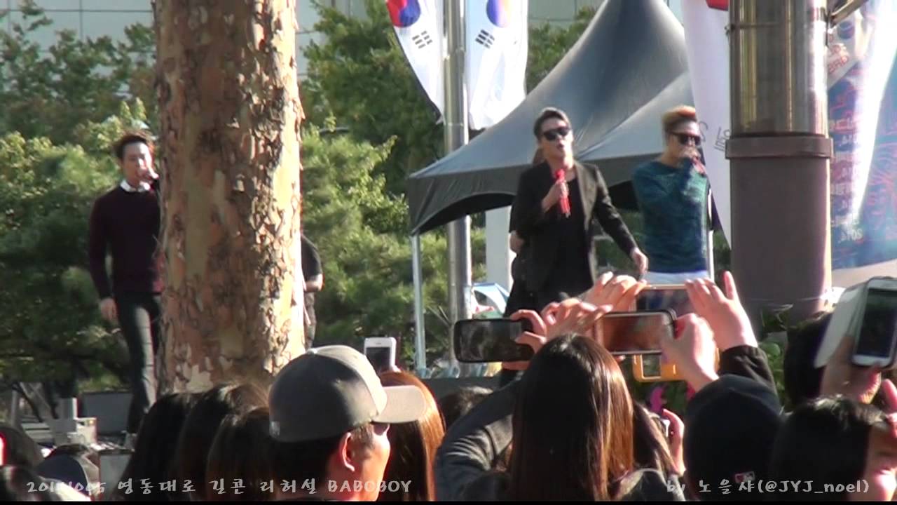 20141005 강남K-POP페스티벌 JYJ 콘서트 00-3 리허설 (rehearsal) BABOBOY (바보보이)