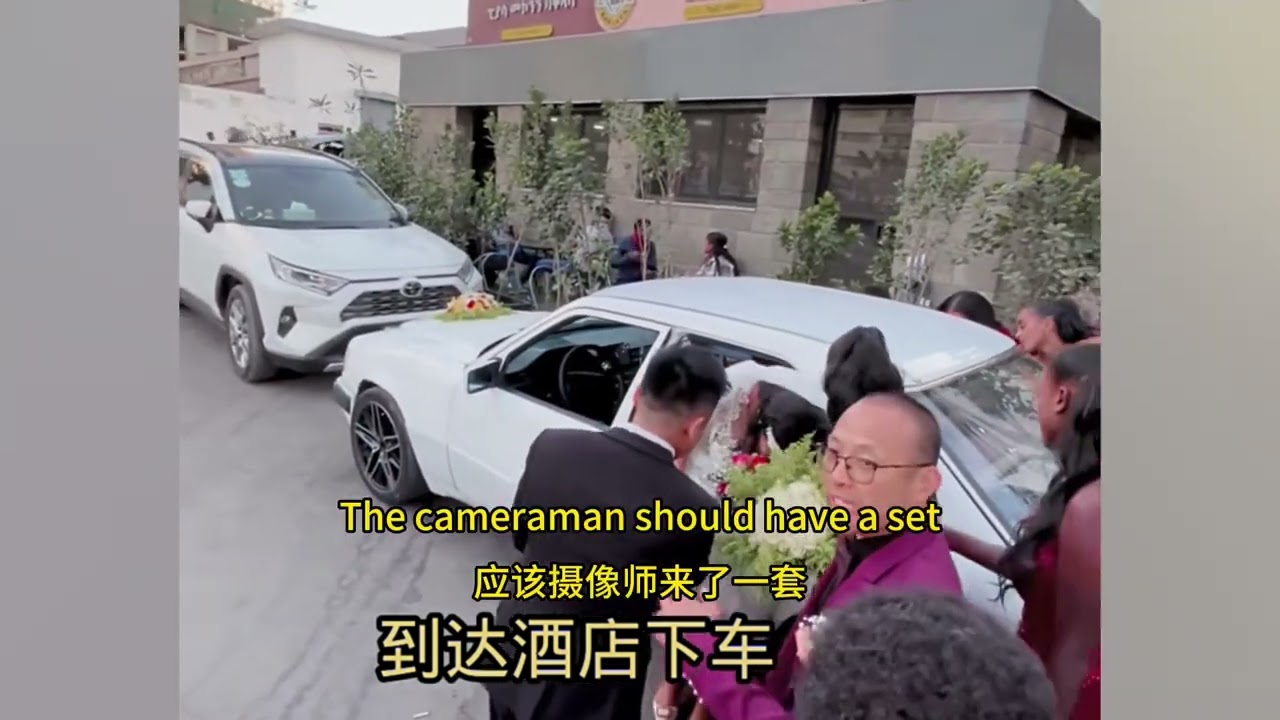 The wedding scene of Yang Tao and Nadi