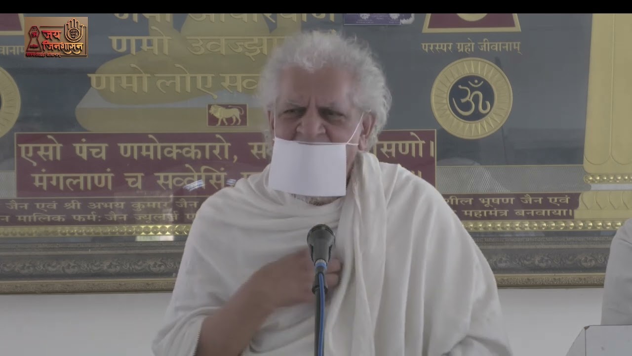उपाध्याय गुरुदेव श्री जितेन्द्र मुनि जी महाराज 