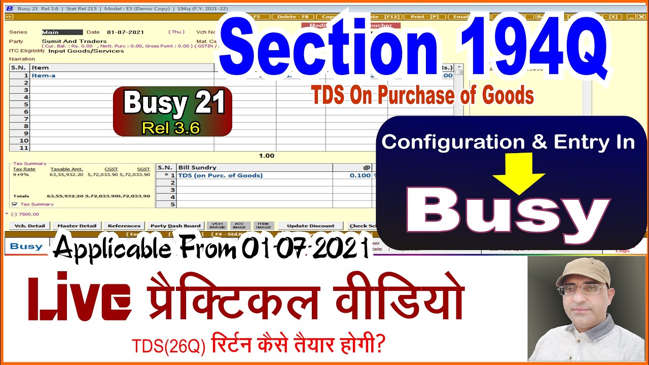 u/s 194Q TDS on Purchase of Goods Entry In Busy  | New u/s 194Q TDS Purchase Invoice Entry in Busy