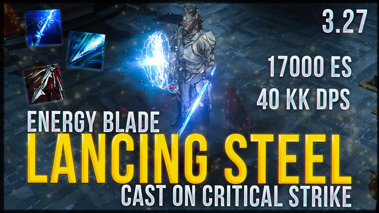 LANCING STEEL - НОВЫЙ ЖИВУЧИЙ КОКЕР В ПОЕ 3.27