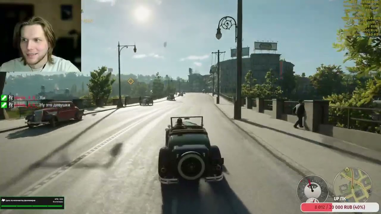Mafia Definitive Edition !2! прохождение ФИНАЛ