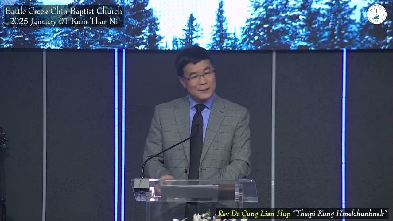 Rev. Dr. Cung Lian Hup 