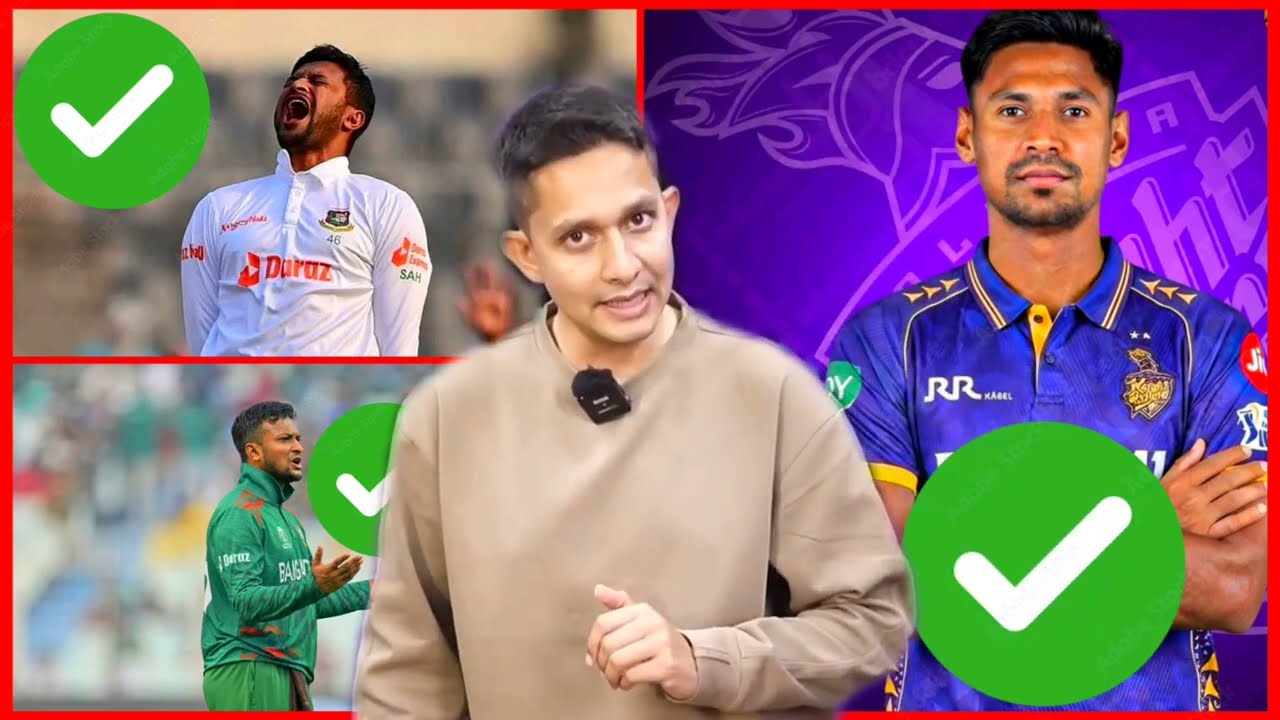 ২৭ ফেব্রুয়ারি🇧🇩দেশে ফিরছেন✅সাকিব, সাকিবকে🏏টেস্ট-ওয়ানডে-টি-২০ অধিনায়ক👑ঘোষণা করলো✅BPN ও✅BCB