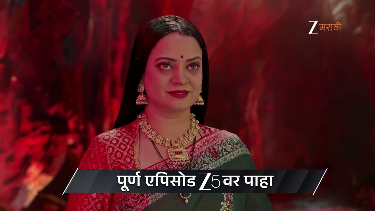 Tula Japnar Aahe | Ep - 348 | Preview | Mar 11 2026 | Zee Marathi