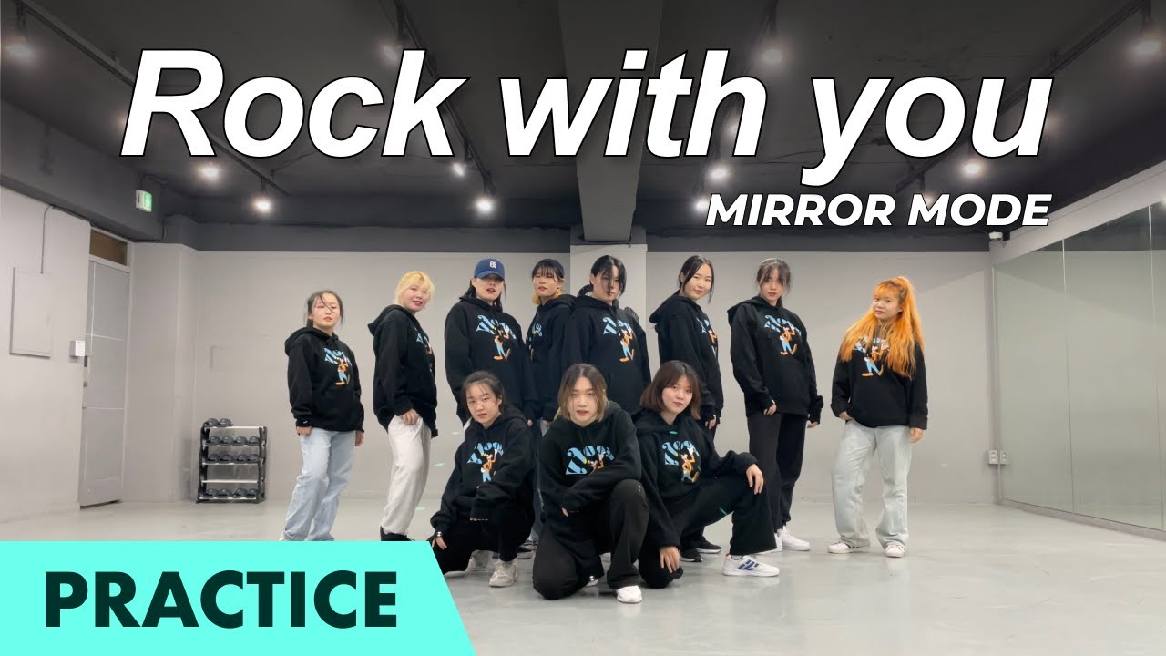 [MIRRORED] SEVENTEEN (세븐틴) - Rock with you 11인 ver. | 락윗유 안무 거울모드 | 커버댄스 DANCE COVER