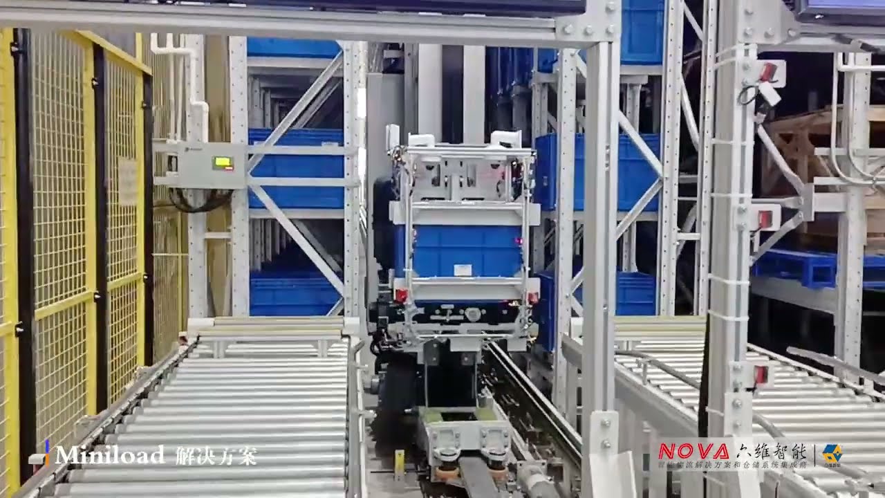Miniload solution done for Alfa Lavel China by NOVA. (ASRS)