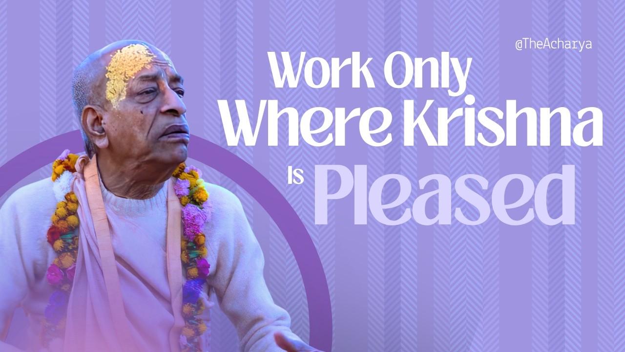 The Essence of Karma Inaction and Dharma | Srila Prabhupada | BG 4.16