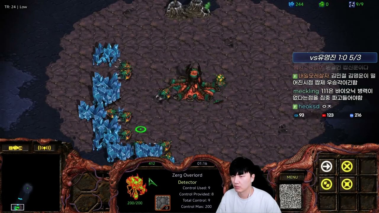 1【10.9.25】 SC:R 1v1 (FPVOD) SoMa (Z) vs Rush (T) 【Best of 5】