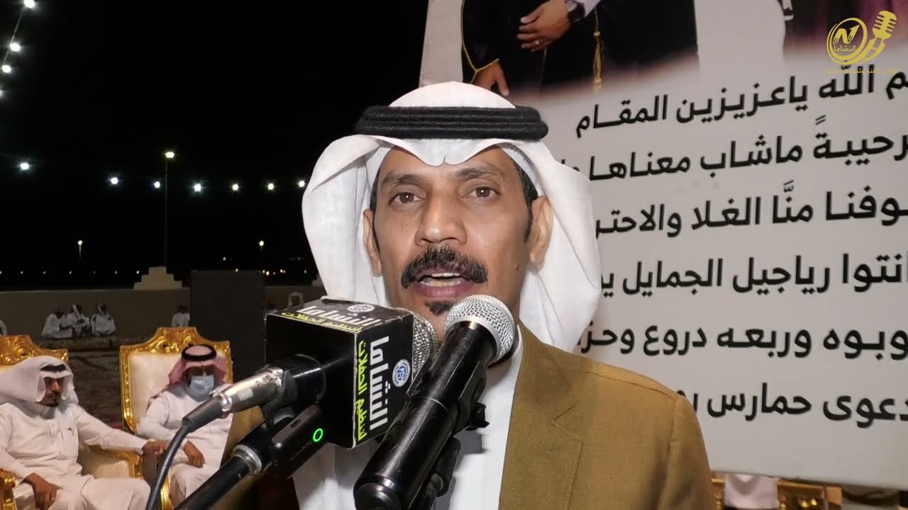 حفل زواج / خالد محمد بن منسي الغامدي ,, الجزء الثاني ,,