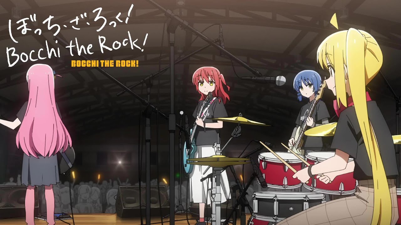 If I Could Be A Constellation [星座になれたら] - Kessoku Band (Remastered Isolated Tracks)