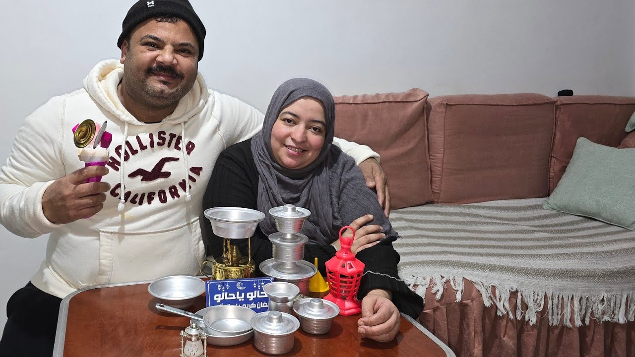 بدانا نجهز جهاز العروسه يا رب 