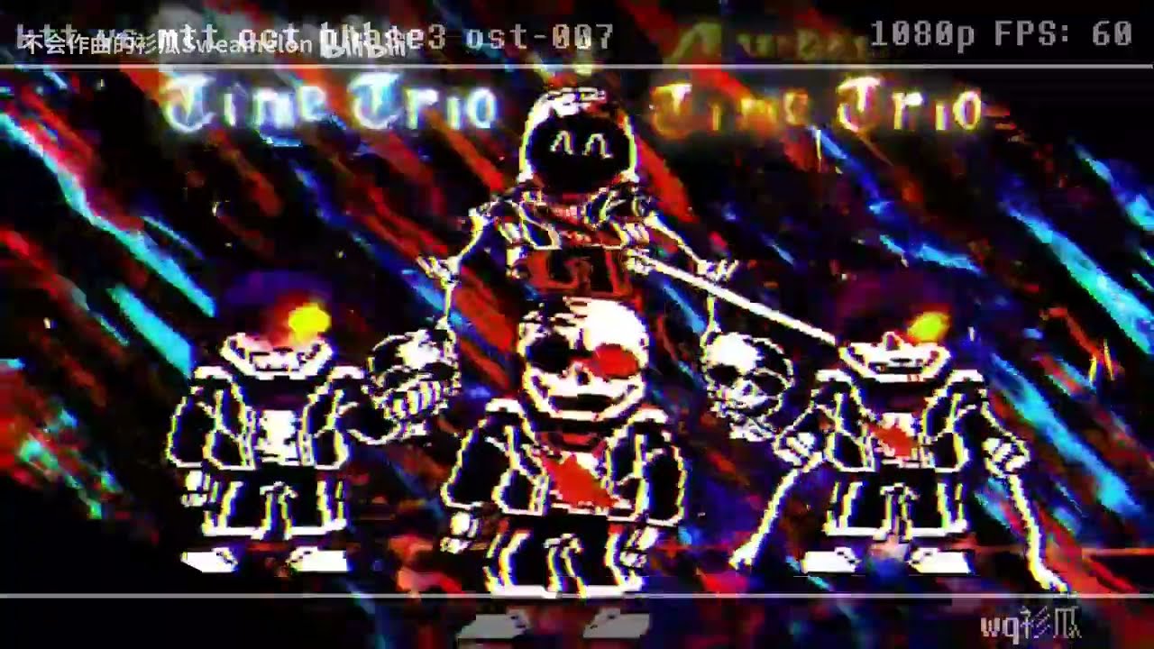 karmatic time trio vs murder time trio phase 3 ost-007